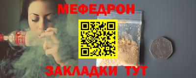 дистиллят марихуана Балаково