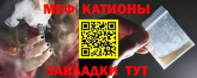 винт Балахна