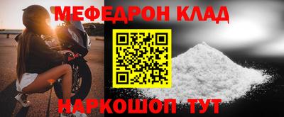 гашиш Балашиха