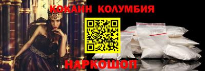 гашиш Балашиха