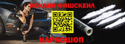 винт Балахна