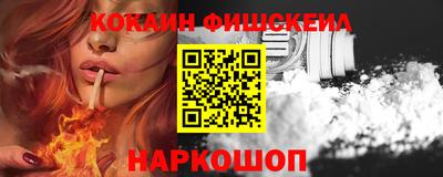 дистиллят марихуана Балаково