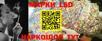 дистиллят марихуана Балаково