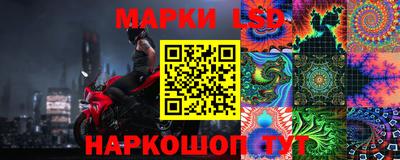 гашиш Балашиха
