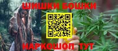 винт Балахна