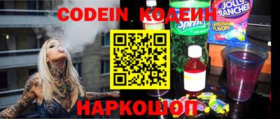 гашиш Балашиха