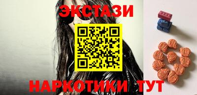 гашиш Балашиха