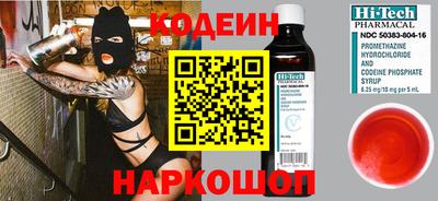 дистиллят марихуана Балаково