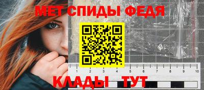 гашиш Балашиха