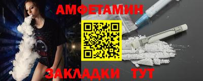 гашиш Балашиха