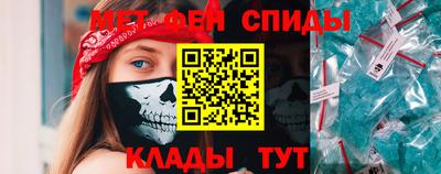 гашиш Балашиха