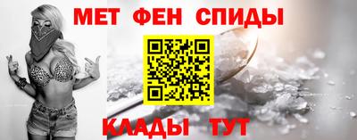 гашиш Балашиха