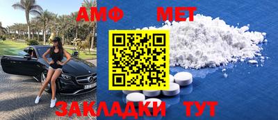 гашиш Балашиха