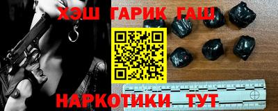 винт Балахна