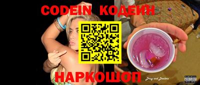 гашиш Балашиха