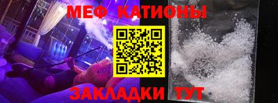 дистиллят марихуана Балаково