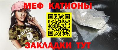 гашиш Балашиха